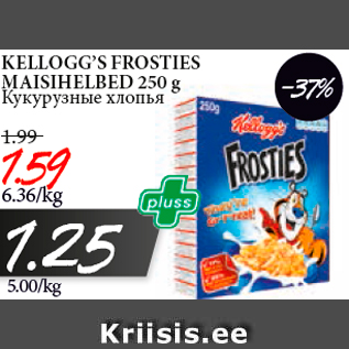 Allahindlus - KELLOGG’S FROSTIES MAISIHELBED 250 g