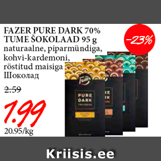 Allahindlus - FAZER PURE DARK 70% TUME ŠOKOLAAD 95 g