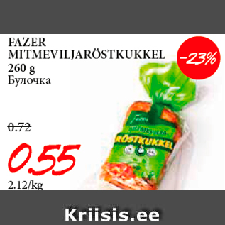 Allahindlus - FAZER MITMEVILJARÖSTKUKKEL 260 g