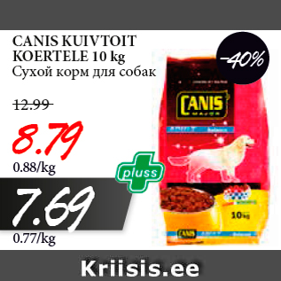 Allahindlus - CANIS KUIVTOIT KOERTELE 10 kg