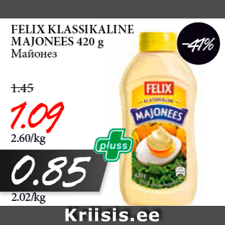 Allahindlus - FELIX KLASSIKALINE MAJONEES 420 g