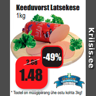 Allahindlus - Keeduvorst Latsekese 1kg