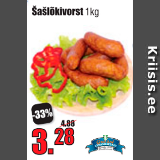 Allahindlus - Šašlõkivorst 1kg