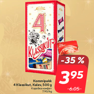 Allahindlus - Kommipakk 4 Klassikut, Kalev, 500 g