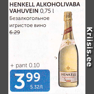 Allahindlus - HENKELL ALKOHOLIVABA VAHUVEIN 0,75 L