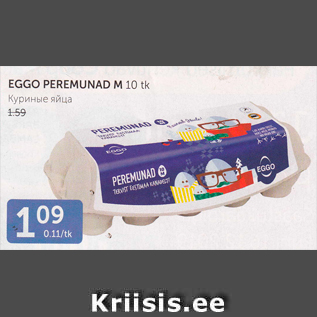 Allahindlus - EGGO PEREMUNAD M 10 tk