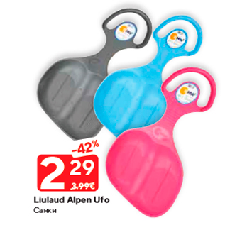 Allahindlus - Liulaud Alpen Ufo