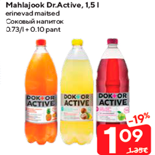 Allahindlus - Mahlajook Dr.Active, 1,5 l