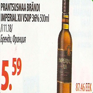 Allahindlus - Prantsusmaa brändi Imperial XII VSOP