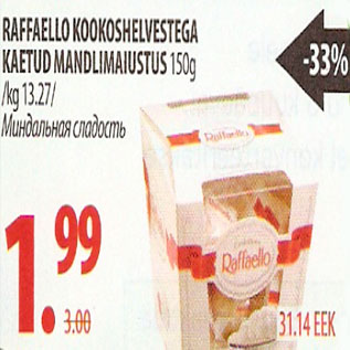 Allahindlus - Raffaello kookosehelvestega kaetud mandlimaiustus