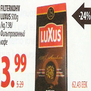 Allahindlus - Filterkohv Luxus