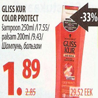 Allahindlus - Gliss Kur color protect šampoon, palsam