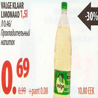 Allahindlus - Valge Klaar limonaad