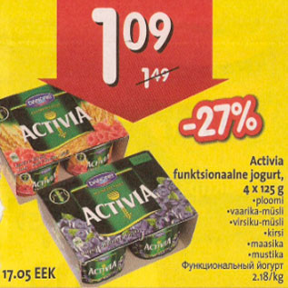 Allahindlus - Activia funktsionaalne jogurt