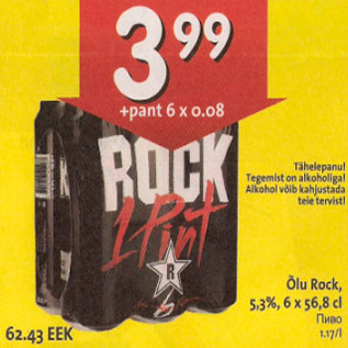 Allahindlus - Õlu Rock 6*56,8 cl