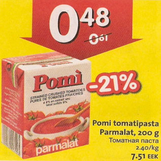 Allahindlus - Pomi tomatipasta Parmalat