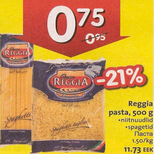 Allahindlus - Reggia pasta