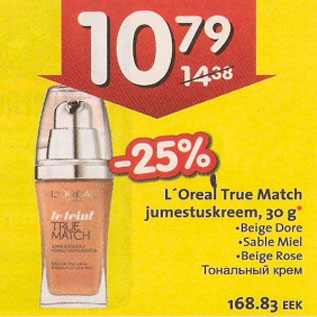 Allahindlus - L`Oreal True Match jumestuskreem