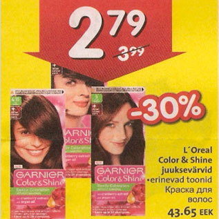 Allahindlus - L`Oreal Color & Shine juuksevärvid