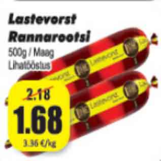 Allahindlus - Lastevorst Rannarootsi 500 g