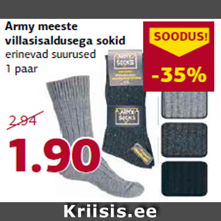 Allahindlus - Army meeste villasisaldusega sokid