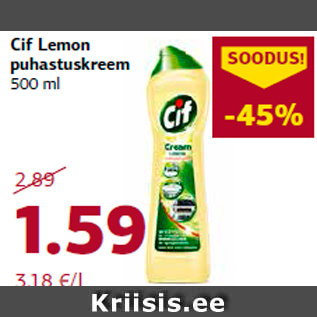 Allahindlus - Cif Lemon puhastuskreem 500 ml