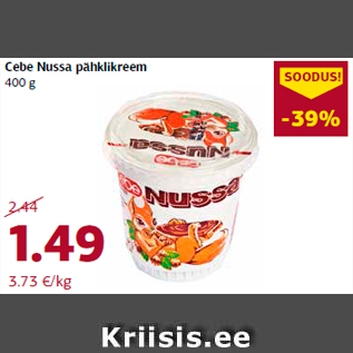 Allahindlus - Cebe Nussa pähklikreem 400 g