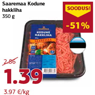 Allahindlus - Saaremaa Kodune hakkliha 350 g