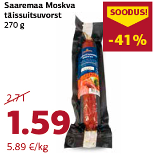 Allahindlus - Saaremaa Moskva täissuitsuvorst 270 g