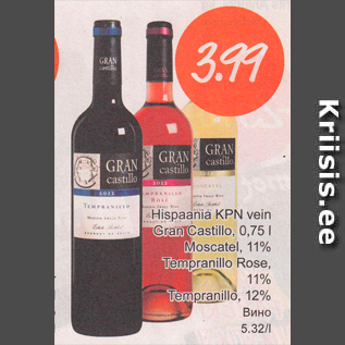 Allahindlus - Hispaania KPN vein Gran Castillo, 0,75 l