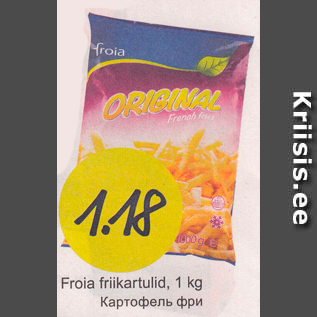 Allahindlus - Froia friikartulid, 1 kg