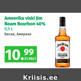 Allahindlus - Ameerika viski Jim Beam Bourbon 40% 0,5 L