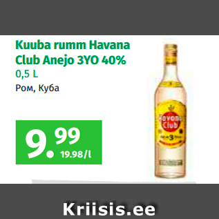 Allahindlus - Kuuba rumm Havana Club Anejo 3YO