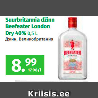 Allahindlus - Suurbritannia džinn Beefeater London Dry