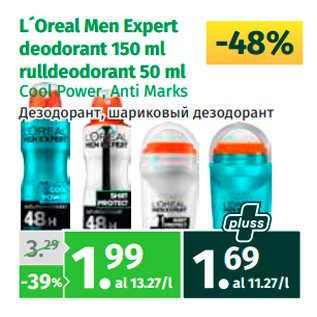 Allahindlus - L´Oreal Men Expert deodorant 150 ml rulldeodorant 50 ml