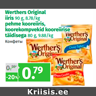 Allahindlus - Werthers Original iiris 90 g, 8.78/kg pehme kooreiiris, koorekompvekid kooreiirise täidisega 80 g, 9.88/kg