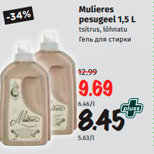 Allahindlus - Mulieres pesugeel 1,5 L