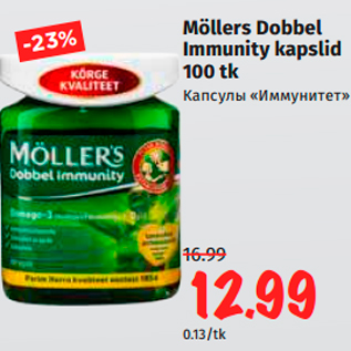 Allahindlus - Möllers Dobbel Immunity kapslid 100 tk