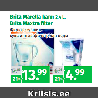 Allahindlus - Brita Marella kann 2,4 L, Brita Maxtra filter