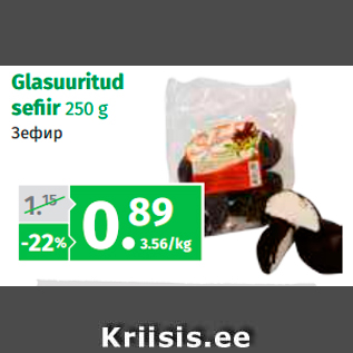 Allahindlus - Glasuuritud sefiir 250 g