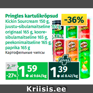 Allahindlus - Pringles kartulikrõpsud