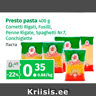 Allahindlus - Presto pasta 400 g