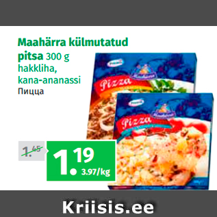 Allahindlus - Maahärra külmutatud pitsa 300 g