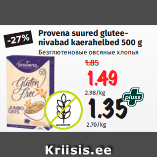 Allahindlus - Provena suured gluteenivabad kaerahelbed 500 g