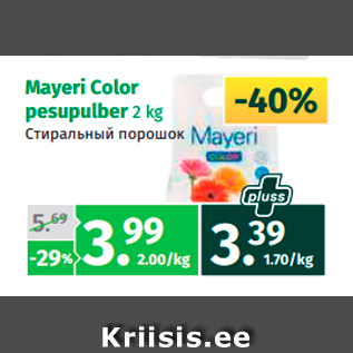 Allahindlus - Mayeri Color pesupulber 2 kg