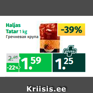 Allahindlus - Haljas Tatar 1 kg