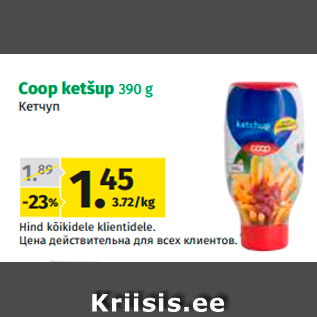 Allahindlus - Coop ketšup 390 g