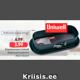 Allahindlus - Küpsetusvorm Uniwell