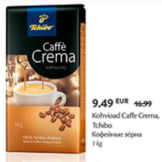 Allahindlus - Kohvioad Caffe Crema, Tchibo 1 kg