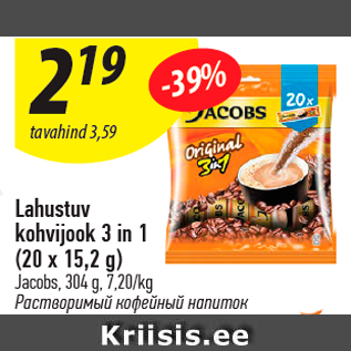 Allahindlus - Lahustuv kohvijook 3 in 1 (20 x 15,2 g)